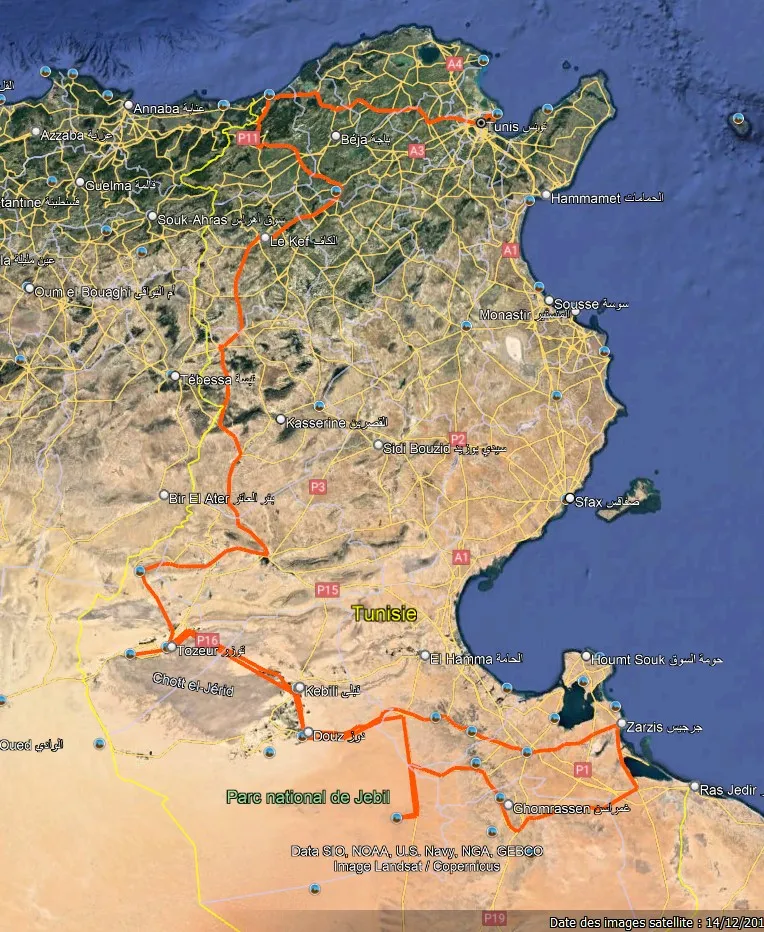 Open Map