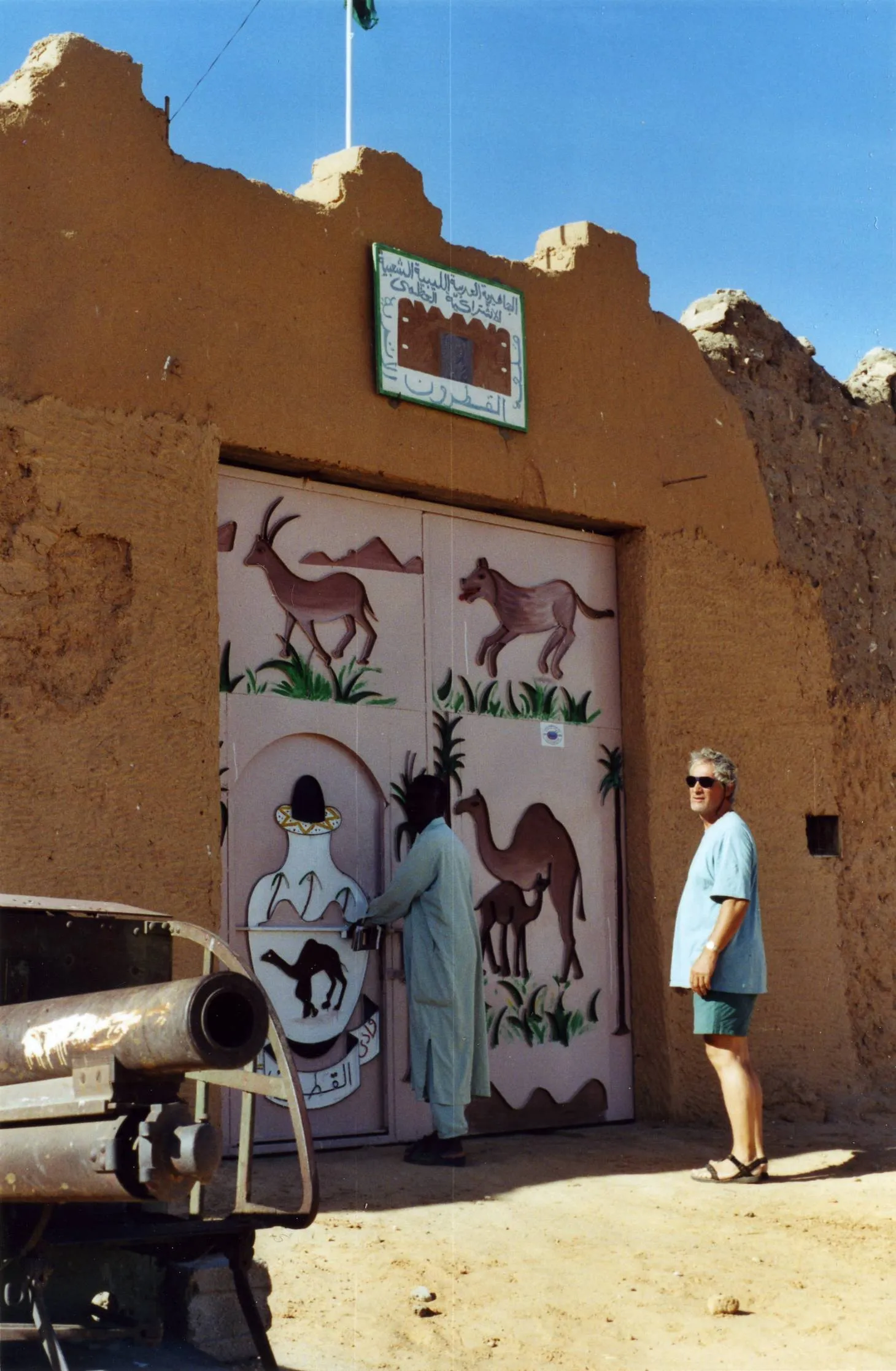 Fort de Quatrun