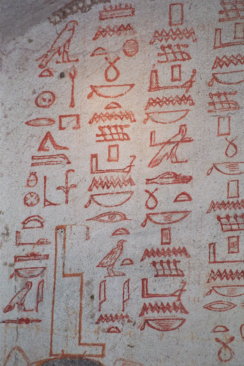 tombeau d'El Kuru, Soudan