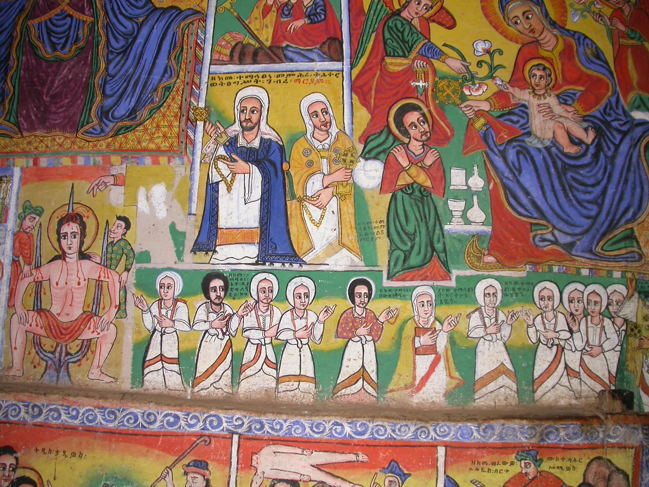 fresque d’Uhra Kidane Mehret, lac Tana, Ethiopie