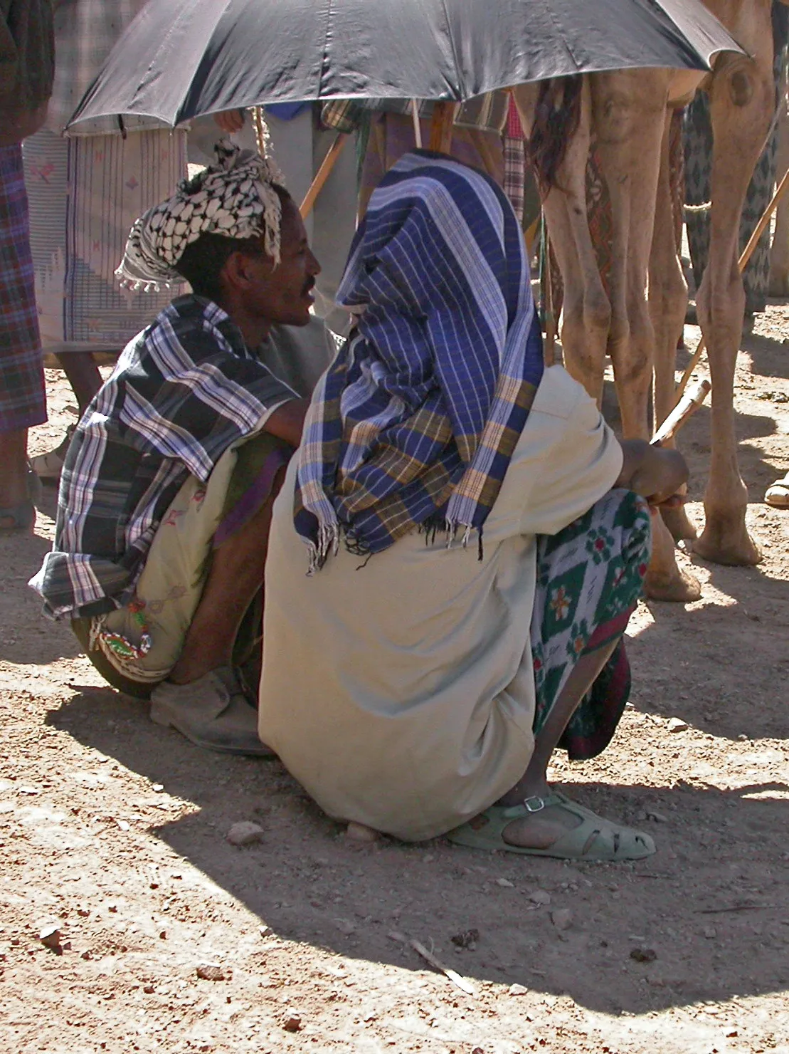 marché de Bati, Ethiopie