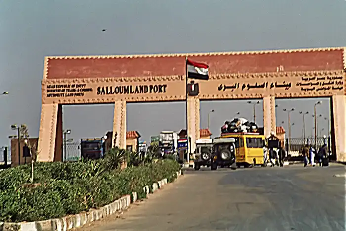 douanes Egyptiennes, Salloum