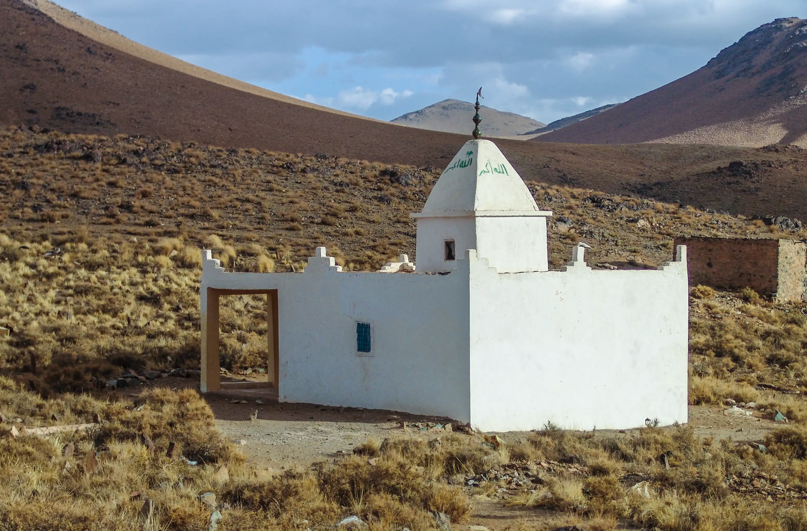 Cirque de Jaafar
